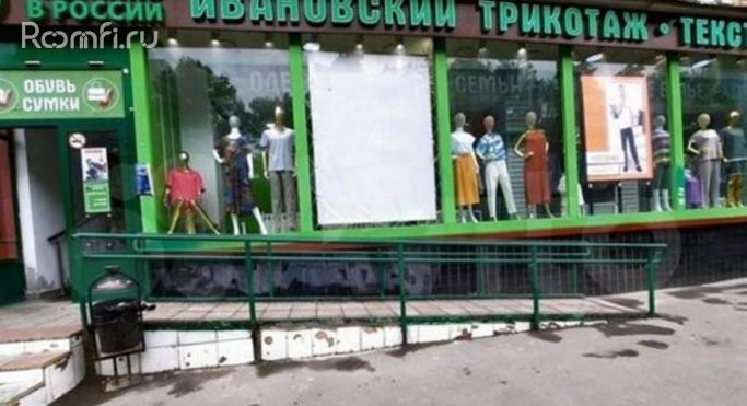 Аренда помещения свободного назначения 484 м², улица Серпуховский Вал - фото 3