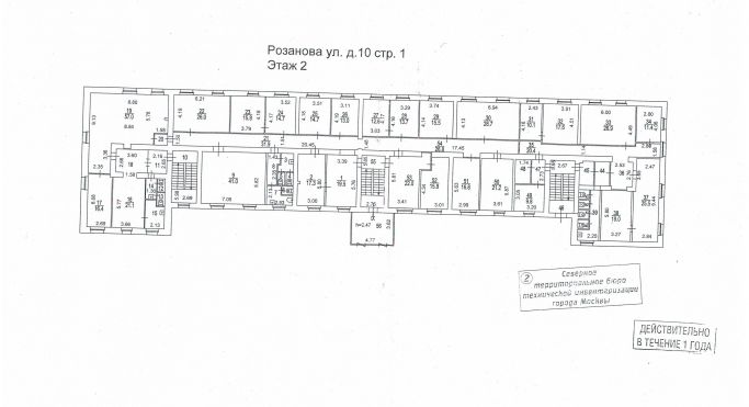 Продажа помещения свободного назначения 4420.8 м², улица Розанова - фото 2