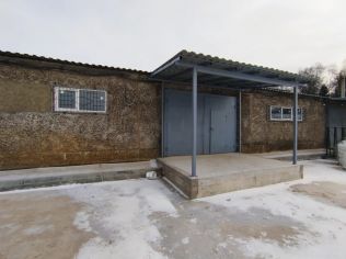 Аренда помещения свободного назначения 298 м²