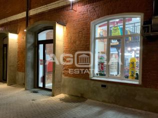 Аренда помещения свободного назначения 103.4 м²