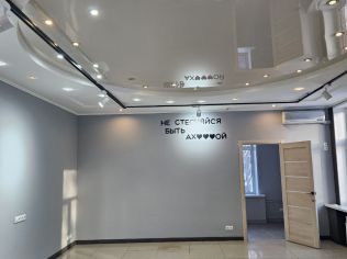 Аренда помещения свободного назначения 112 м²