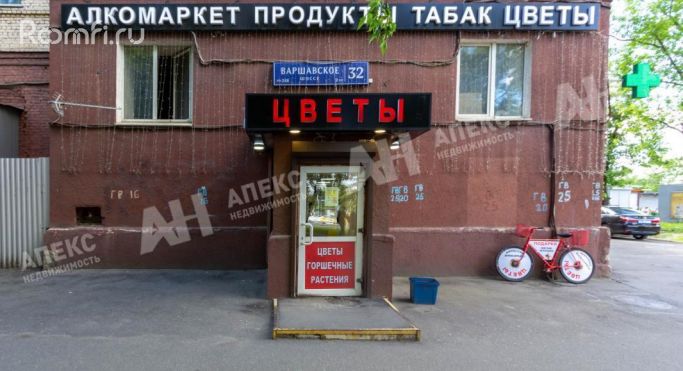 Аренда офиса 90 м², Варшавское шоссе - фото 3