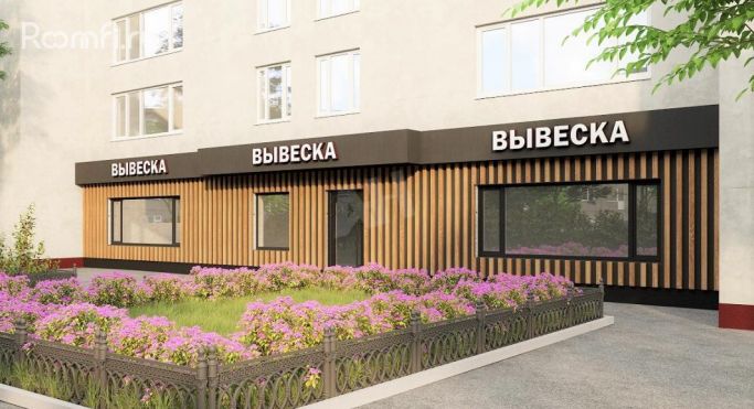 Продажа помещения свободного назначения 79 м², улица Фридриха Энгельса - фото 2