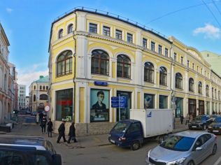 Аренда офиса 22 м²