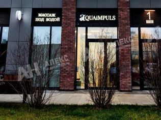 Продажа помещения свободного назначения 89 м²