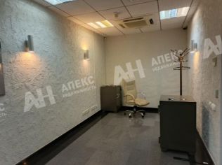 Аренда помещения свободного назначения 179 м²