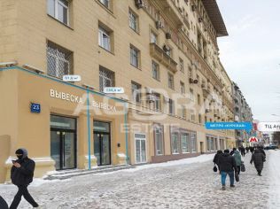 Продажа торгового помещения 138.9 м²