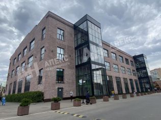Продажа офиса 6899 м²