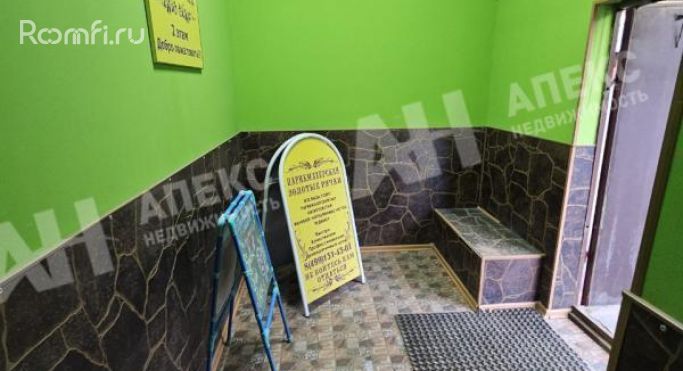 Продажа помещения свободного назначения 96 м², проспект Вернадского - фото 2