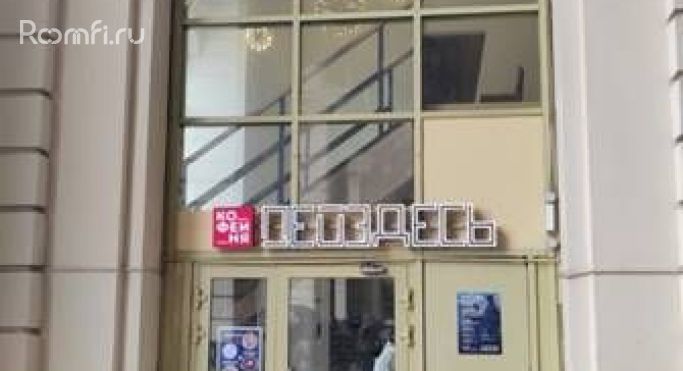 Аренда торгового помещения 44 м², Павелецкая площадь - фото 4