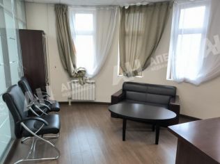 Аренда офиса 75 м²