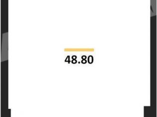 Продажа помещения свободного назначения 49 м²