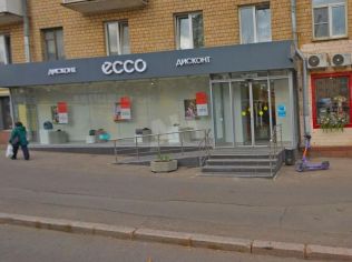 Аренда помещения свободного назначения 108 м²