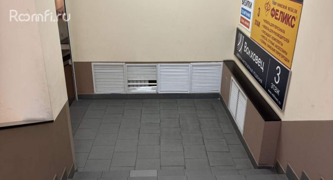 Аренда торгового помещения 21 м², Кутузовский проспект - фото 2