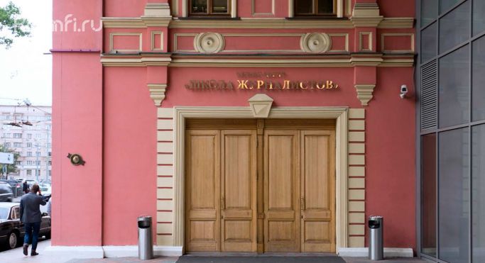 Аренда офиса 1441.8 м², улица Малая Дмитровка - фото 4