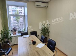 Аренда офиса 114 м²