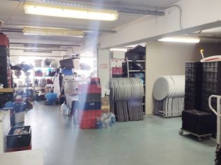 Аренда склада 1244 м²