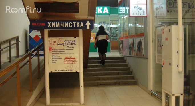 Торговый центр «Ленинский 101» - фото 1