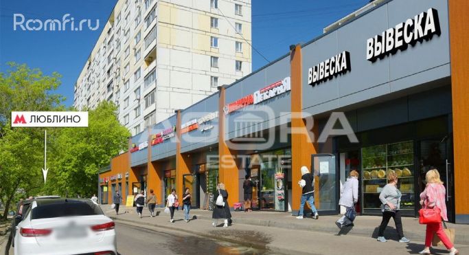 Продажа торгового помещения 119.5 м², Краснодарская улица - фото 1