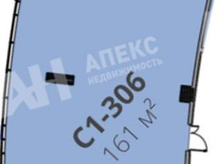 Продажа помещения свободного назначения 162 м²