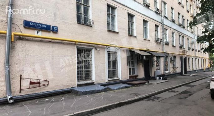 Аренда помещения свободного назначения 60 м², Каширское шоссе - фото 2