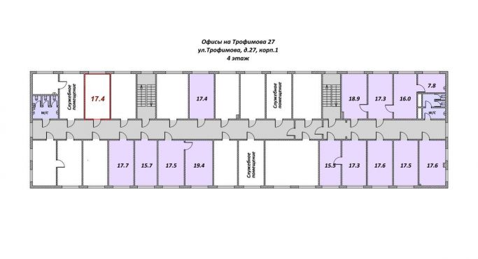 Аренда офиса 17.4 м², улица Трофимова - фото 5