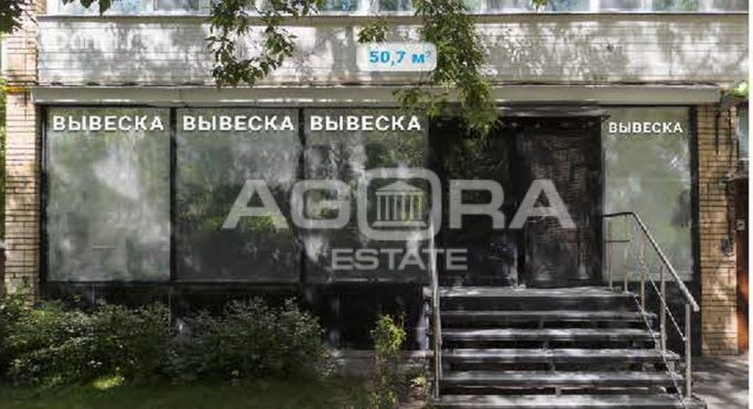 Аренда торгового помещения 55.7 м², Большой Козихинский переулок - фото 2