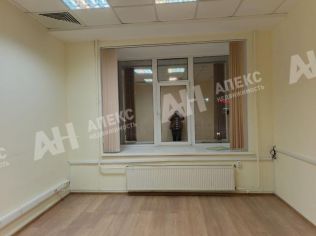 Аренда офиса 268 м²