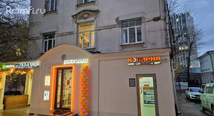 Аренда помещения свободного назначения 8.1 м², Бауманская улица - фото 2