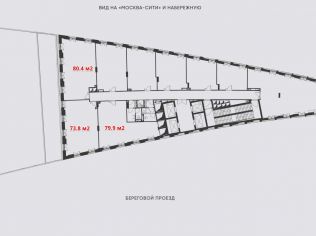 Продажа офиса 234.1 м²