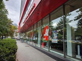 Аренда помещения свободного назначения 3175.1 м²