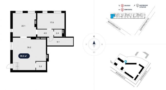 Продажа помещения свободного назначения 98.6 м² - фото 2
