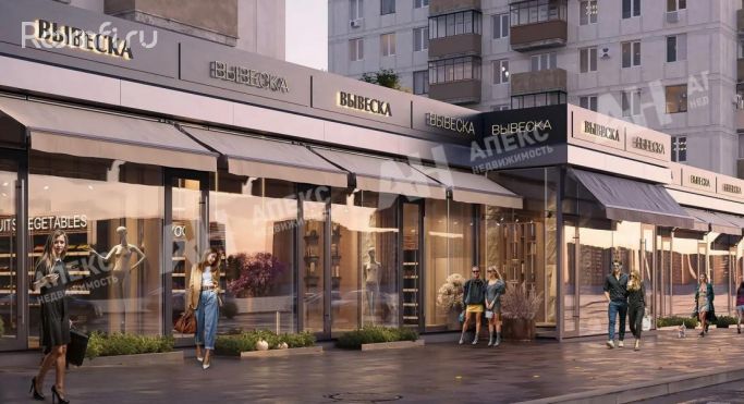 Аренда помещения свободного назначения 776 м², улица Красная Пресня - фото 3