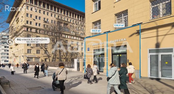 Аренда торгового помещения 138.9 м², улица Земляной Вал - фото 3