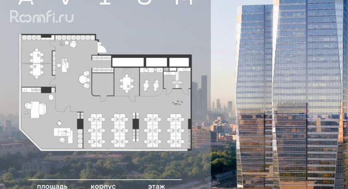 Продажа офиса 252.4 м², 3-я Хорошёвская улица - фото 1