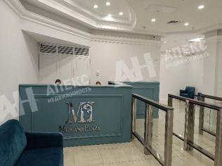 Аренда офиса 65 м²