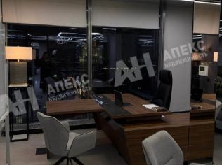 Аренда офиса 37 м²
