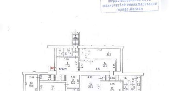 Аренда торгового помещения 445.2 м², Варшавское шоссе - фото 4