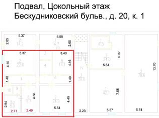 Продажа помещения свободного назначения 105.2 м²