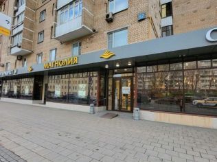 Продажа помещения свободного назначения 364 м²