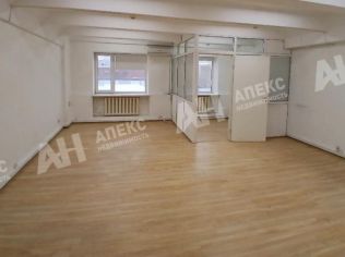 Аренда офиса 42 м²