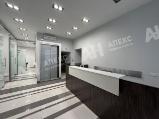 Аренда офиса 207 м²