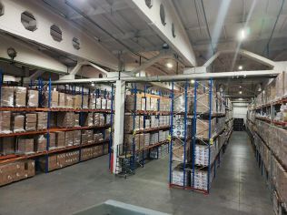 Аренда склада 739 м²