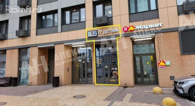 Продажа помещения свободного назначения 50 м², Тагильская улица - фото 2