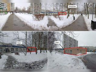 Продажа помещения свободного назначения 199 м²