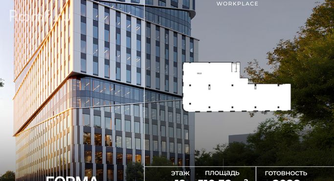 Продажа офиса 510.3 м², Полесский проезд - фото 1