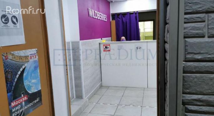 Продажа помещения свободного назначения 140 м², Жигулёвская улица - фото 3