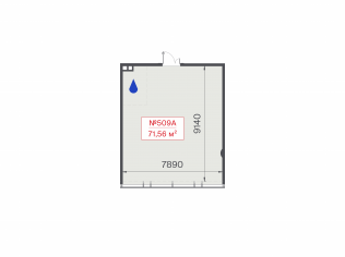 Продажа офиса 71.6 м²