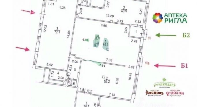 Продажа помещения свободного назначения 240 м², улица Сретенка - фото 2