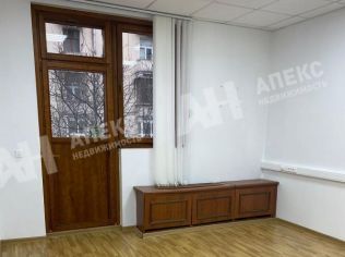 Аренда офиса 210 м²